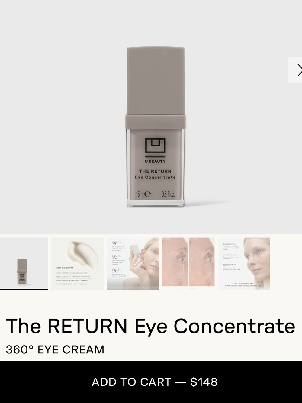 NWT U Beauty Eye Concentrate